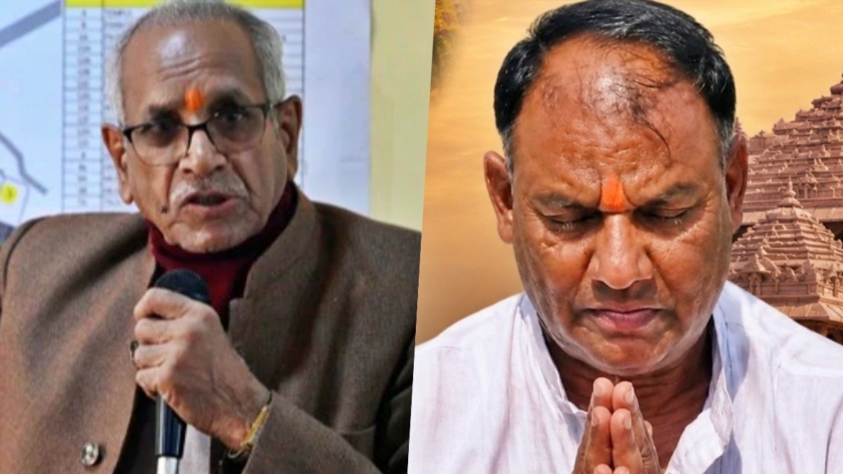 टिन्नू यादव पर अकूत संपत्ति अर्जित करने के आरोप (Photo- Screengrab)