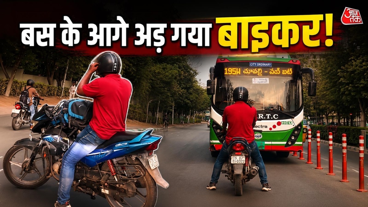 वीडियो में देखा जा सकता है कि बस ड्राइवर पहले आगे बढ़ने की कोशिश करता है (Photo:Insta/@Travelclick)