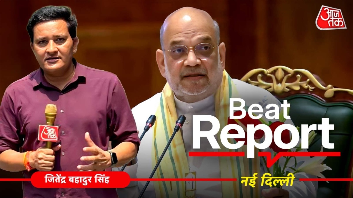 जानकारी के मुताबिक, 1 साल के भीतर उच्चस्तरीय समिति अपनी रिपोर्ट गृह मंत्रालय को सौंपेगी. (Photo: PTI/ITG)