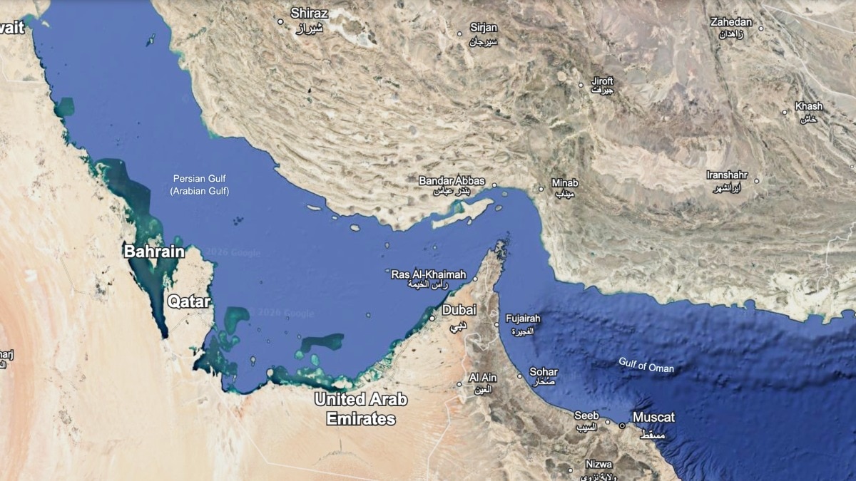 IAEA और अंतरराष्ट्रीय संस्थाओं पर बरसा ईरान (Photo: Google Earth)
