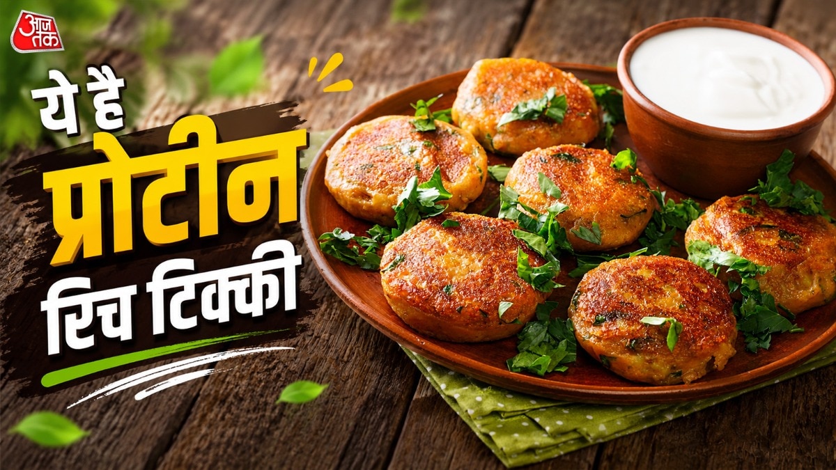 Dal soya Tikki