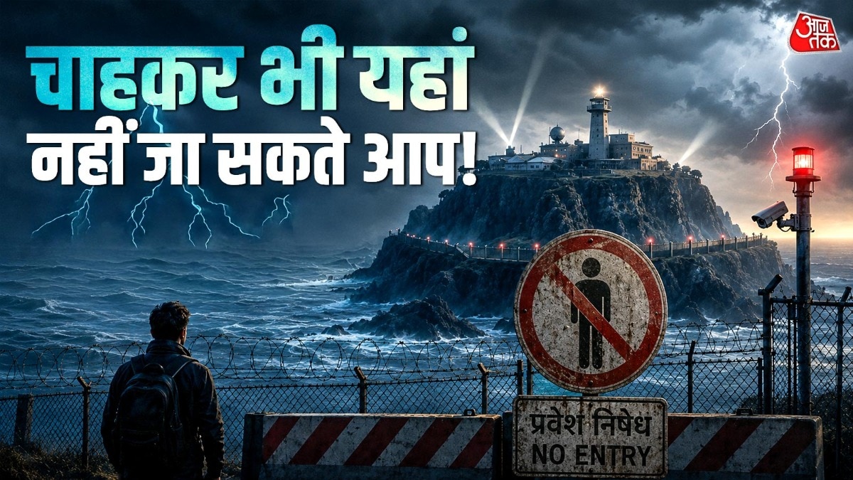 लाखों रुपये खर्च करने पर भी नहीं देख पाएंगे भारत की ये 7 खूबसूरत जगहें