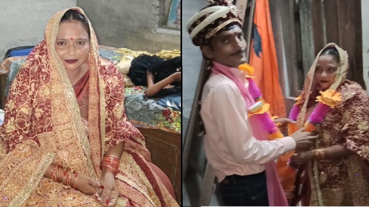 1 लाख देकर रिया गुप्ता से रचाई शादी, दो दिन बाद निकली यास्मीन (Photo: itg)