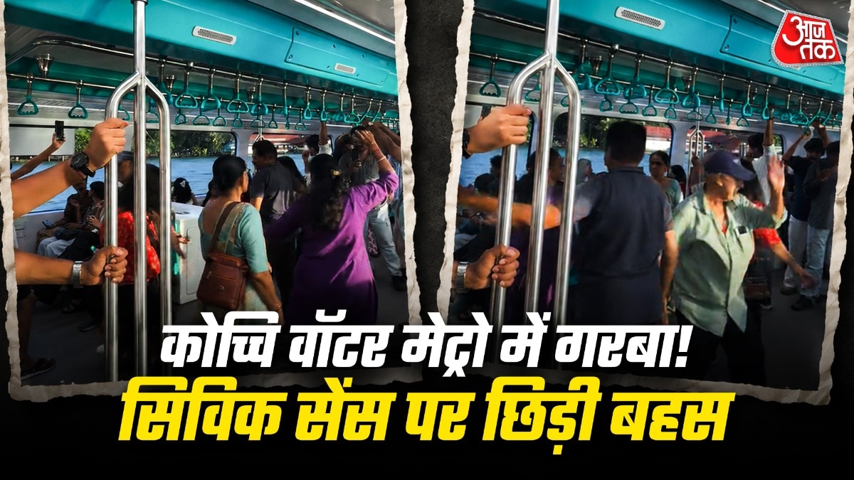 वायरल वीडियो में कुछ यात्री वॉटर मेट्रो के अंदर गरबा करते दिखाई देते हैं (Photo:Insta/@by.chrzn)