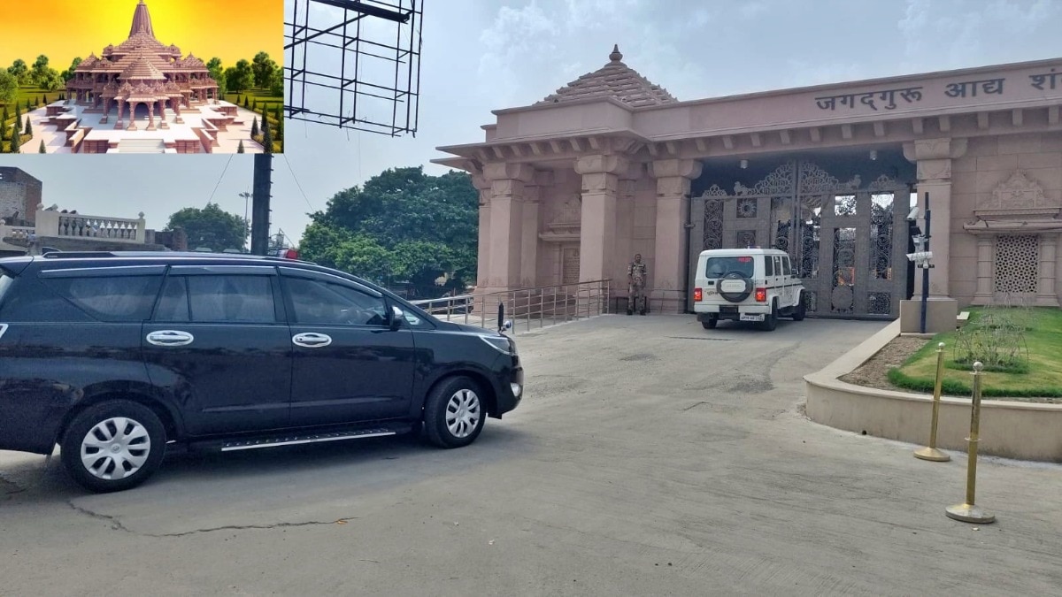 अयोध्या पहुंची एसआईटी की टीम (Photo- ITG)