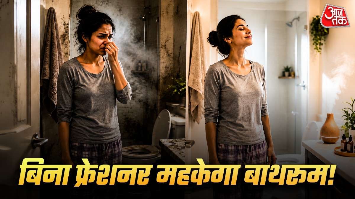 6a30d6d4e0bb0-how-to-get-rid-of-bathroom-smell-photo-itg-165335507-16x9.jpg