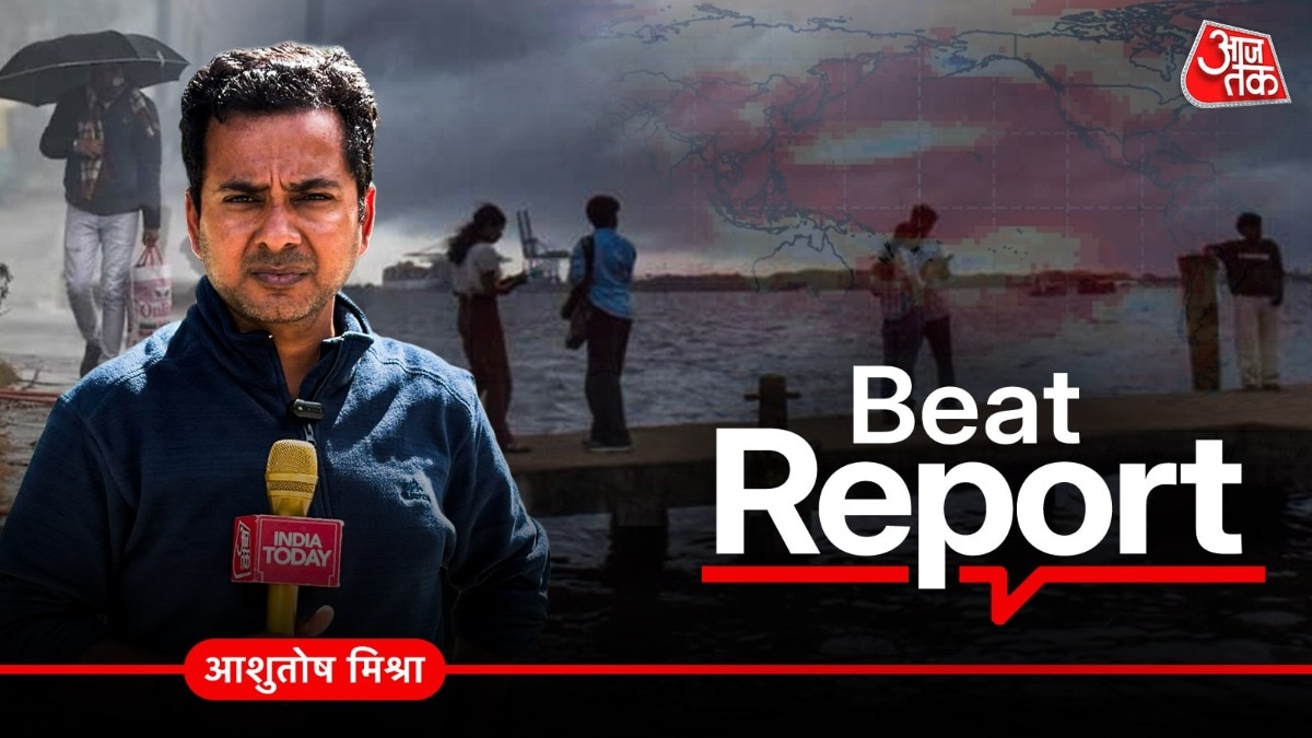 Al Nino Impact on Monsoon 2026: Photo By- अंकित कुमार द्विवेदी (ITGD)