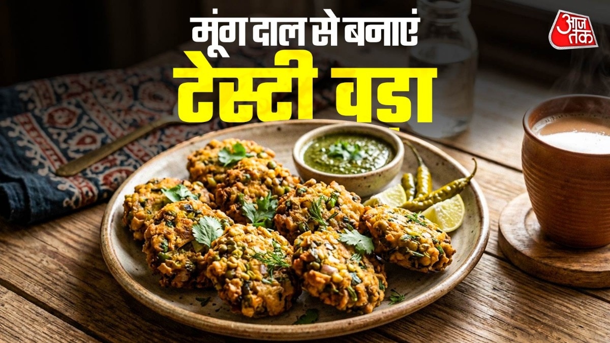 नाश्ते में बनाएं प्रोटीन से भरपूर यह टेस्टी मूंग दाल वड़ा (Photo-ITG)