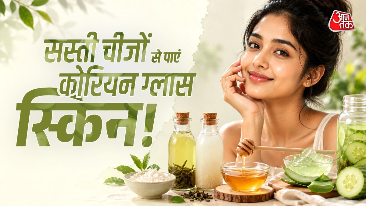 खीरा, एलोवेरा जैसी जीचें कोरियन ग्लास स्किन पाने में मददगार होती हैं. (Photo: ITG)