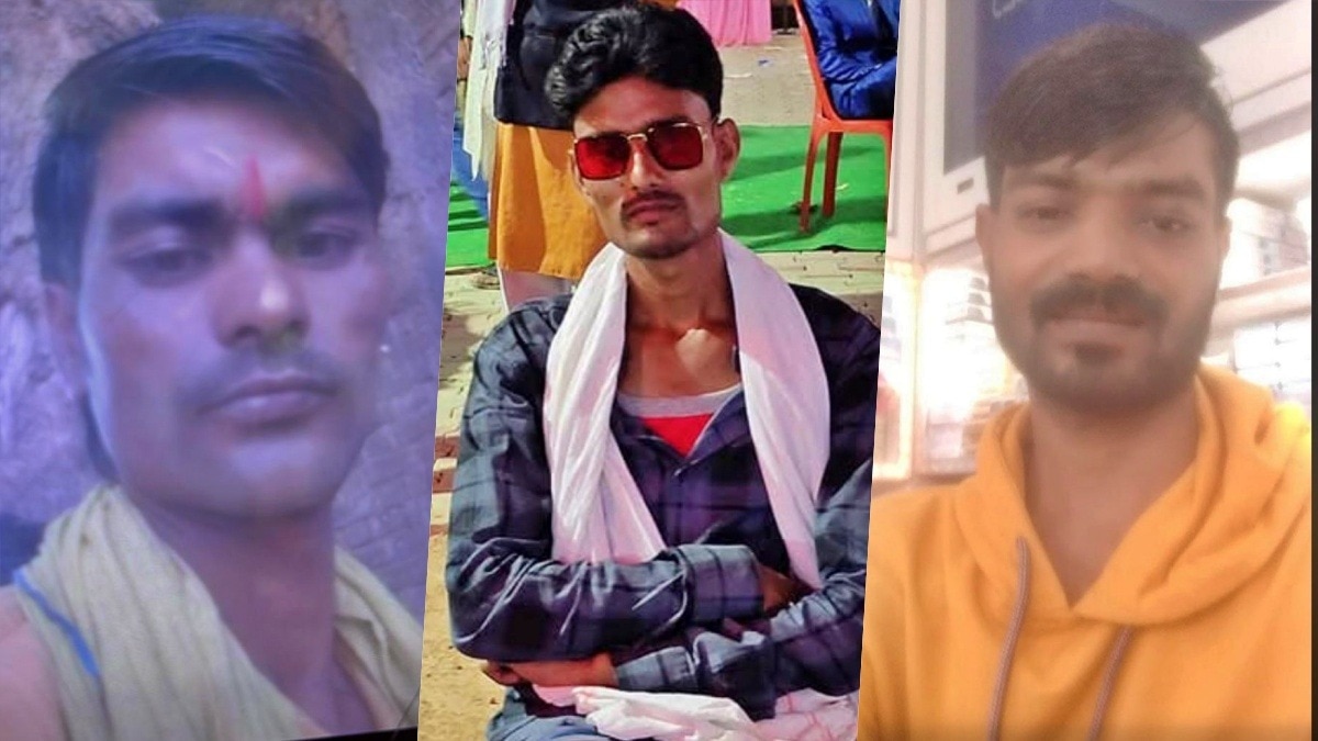 बांदा सड़क हादसे में तीन जिगरी दोस्तों की मौत (Photo- ITG)