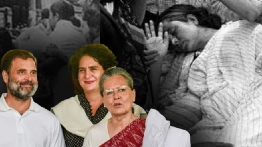 कांग्रेस के आयोजन में शामिल हो सकते हैं शीर्ष नेता (Photo: ITG)