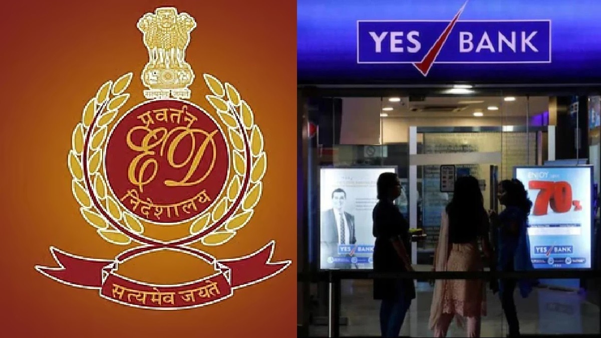 ED की टीम ने मुंबई, दिल्ली समेत तीन शहरों में छापेमारी की (फोटो-ITG)