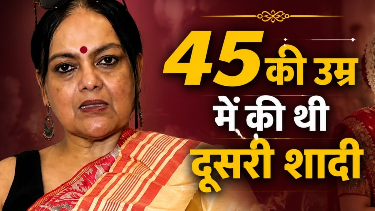 सुष्मिता मुखर्जी क्यों अकेले बिता रहीं जीवन? (Photo: Screengrab)
