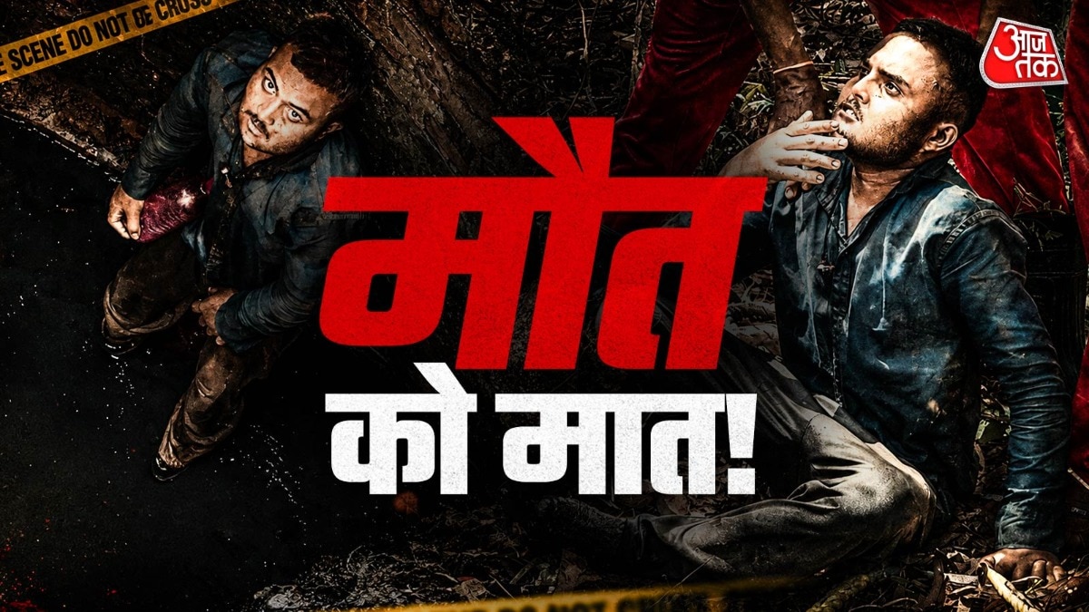 Odisha Tulsi Ram Barik Rescue from Well 