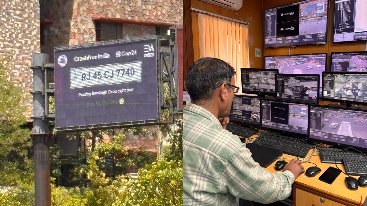 रियल टाइम ट्रैफिक मॉनिटरिंग सिस्टम गुजरने वाली गाड़ियों की जानकारी स्क्रीन पर दिखाएगा. (Photo: ITG)