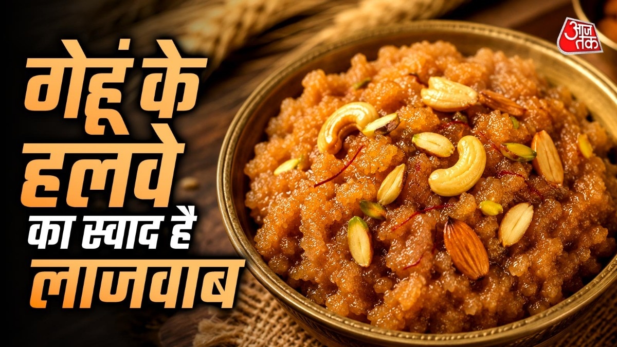 नाश्ते में सूजी की जगह ट्राई करें गेहूं का हलवा (Photo-ITG)