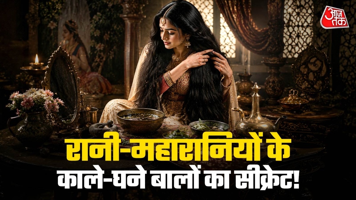 रानी-महारनियों के बाल काफी घने और चमकदार हुआ करते थे. (Photo: AI Generated)