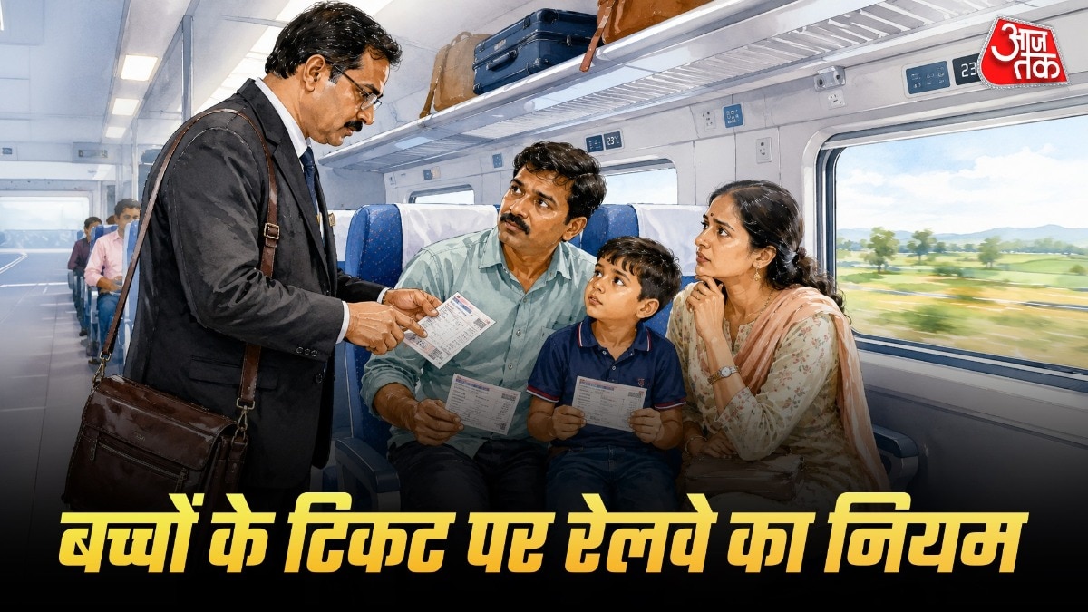 लंबी दूरी की यात्रा में बच्चों के लिए अलग सीट काफी आरामदायक साबित होती है. ( Photo: ITG)