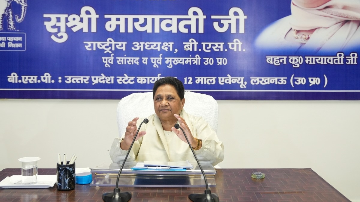 चुनावी तैयारियों के बीच मायावती ने ओबीसी नेताओं के साथ की मीटिंग.