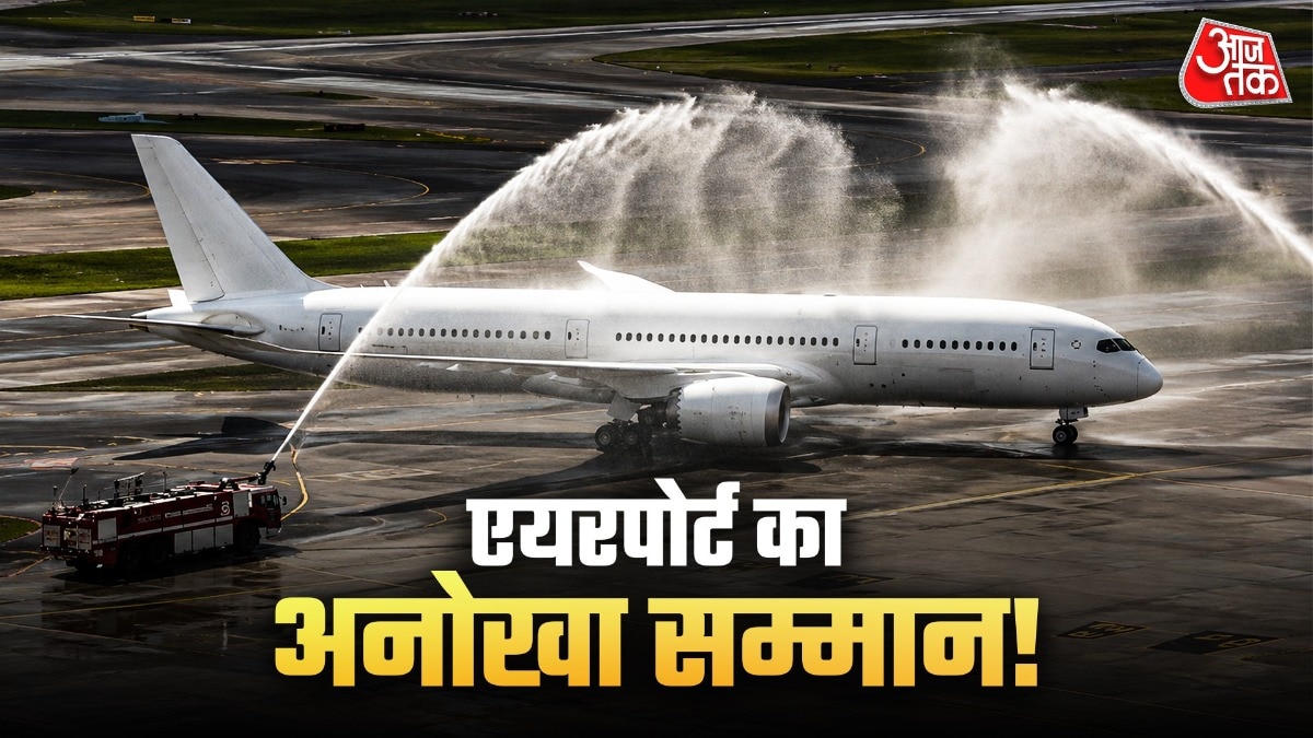 प्लेन के विंग्स एक खास आकार में बनाए जाते हैं ताकि वे हवा में सही तरीके से लिफ्ट पैदा कर सकें. ( Phone: ITG)