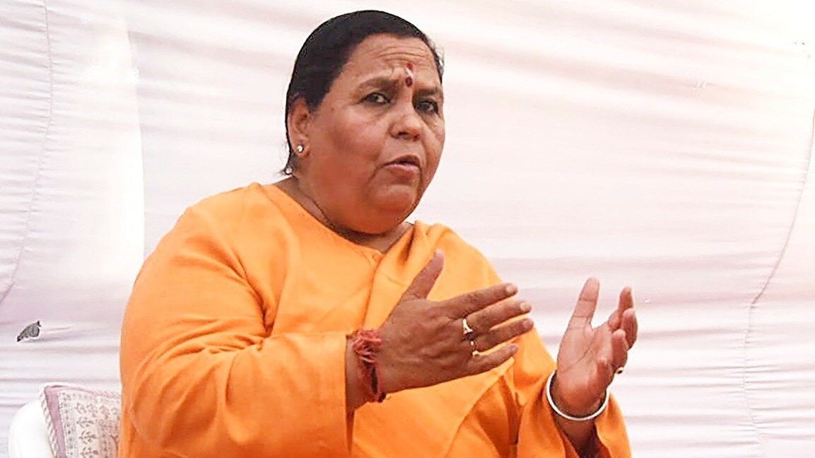 सफर के दौरान बिगड़ी उमा भारती की तबीयत (File Photo: ITG)