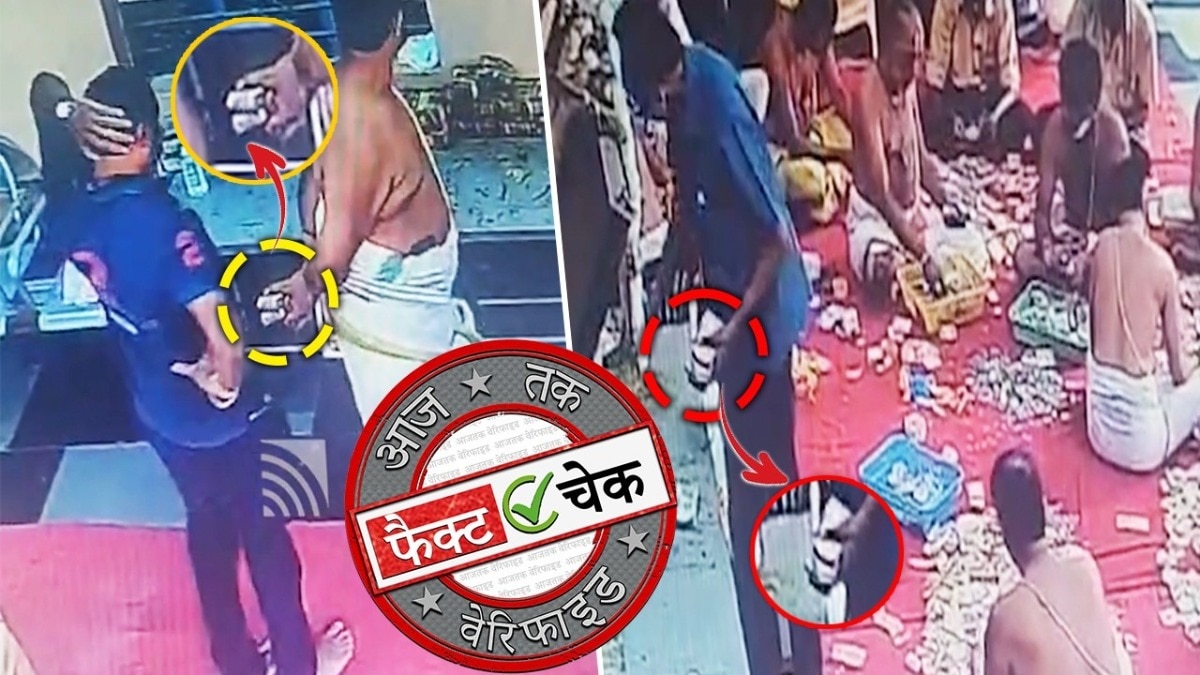 सोशल मीडिया यूजर्स
