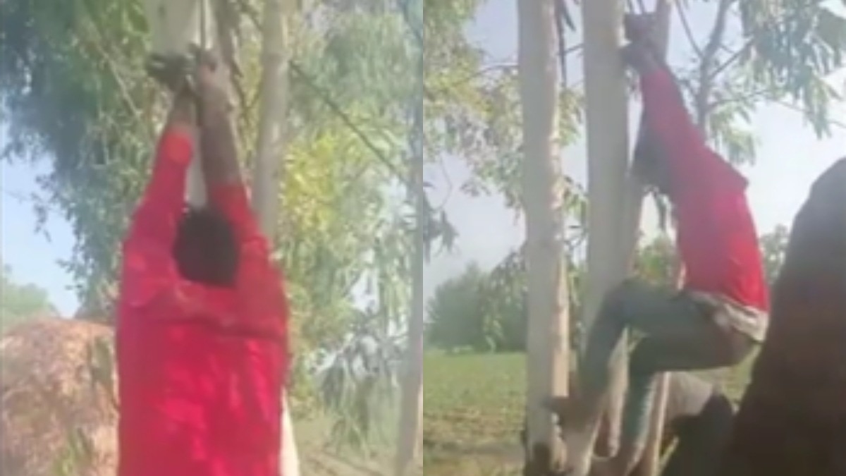 रात में गांव से गुजर रहे थे साले-बहनोई.(Photo: Screengrab)