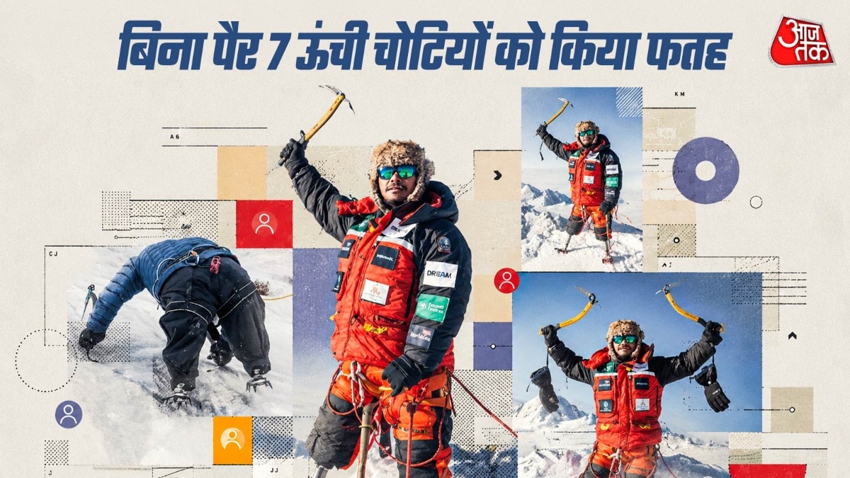 हरी बुद्धा मगर ने एरेस्ट सहित सात ऊंची चोटियों को किया फतह (Photo - ITG)