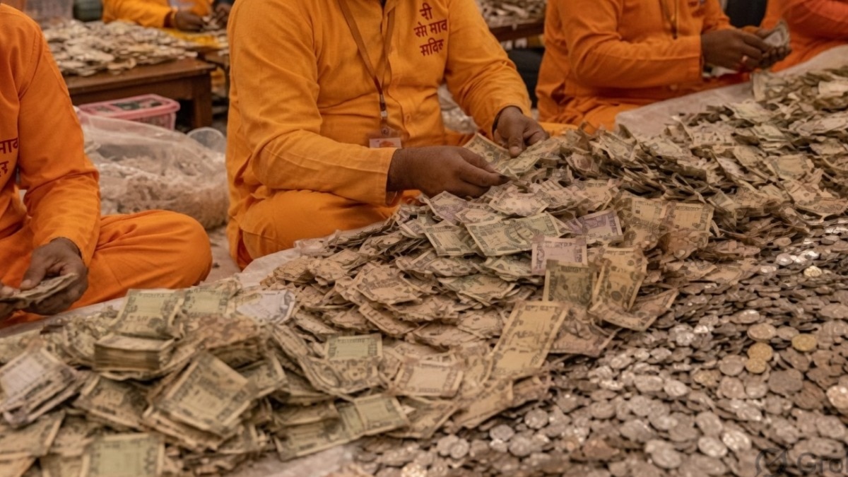 अयोध्या के राम मंदिर के दान पर उठे सवाल, ट्रस्ट के शीर्ष अधिकारियों से हुई पूछताछ. (File Photo: ITG)