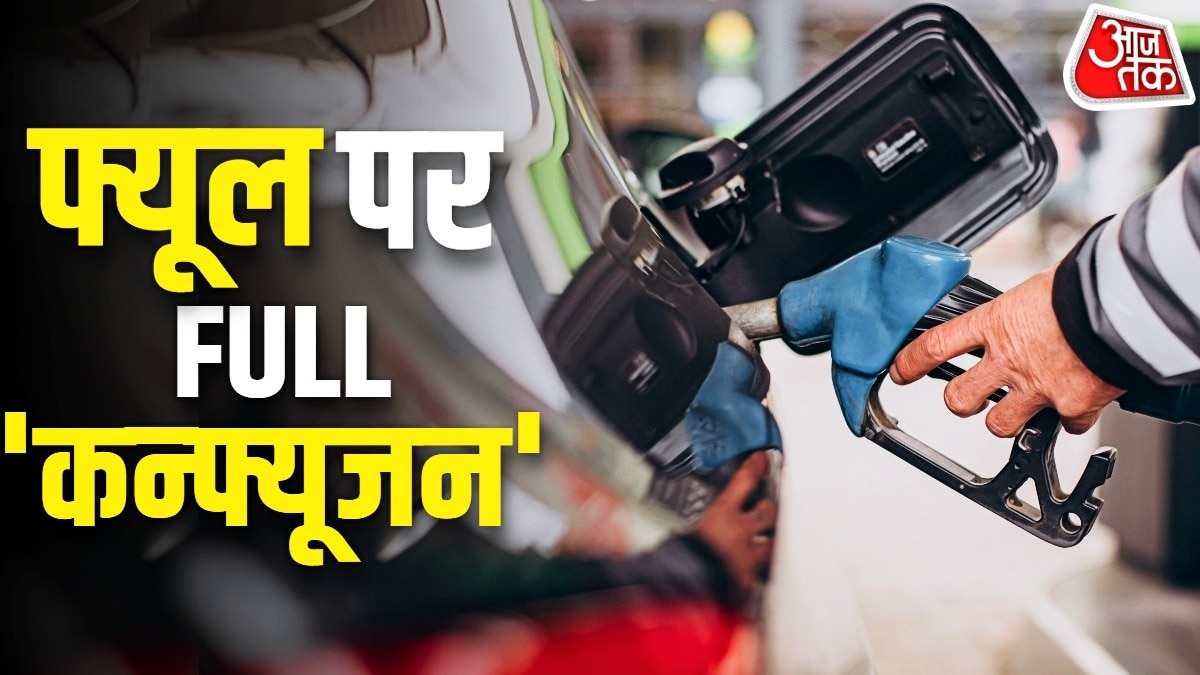 सरकार ने हाल ही में E100 फ्यूल को कानूनी मंजूरी दे दी है. Photo: ITG