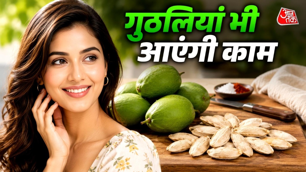 Mango seeds Uses