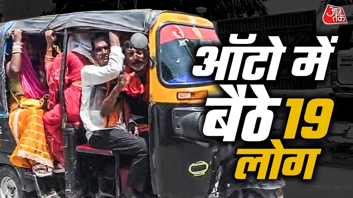 ऑटो का चालान करके सीज कर दिया गया (Photo ITG)