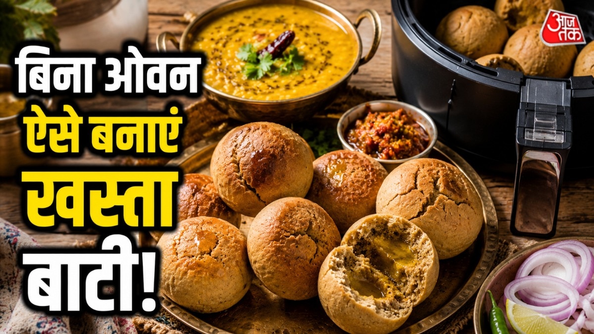 बाटी, राजस्थान का मुख्य व्यंजन है. (Photo: AI Generated)