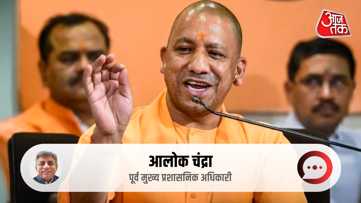 योगी आदित्यनाथ का यह कदम क्यों है खास? (Photo-ITG) 