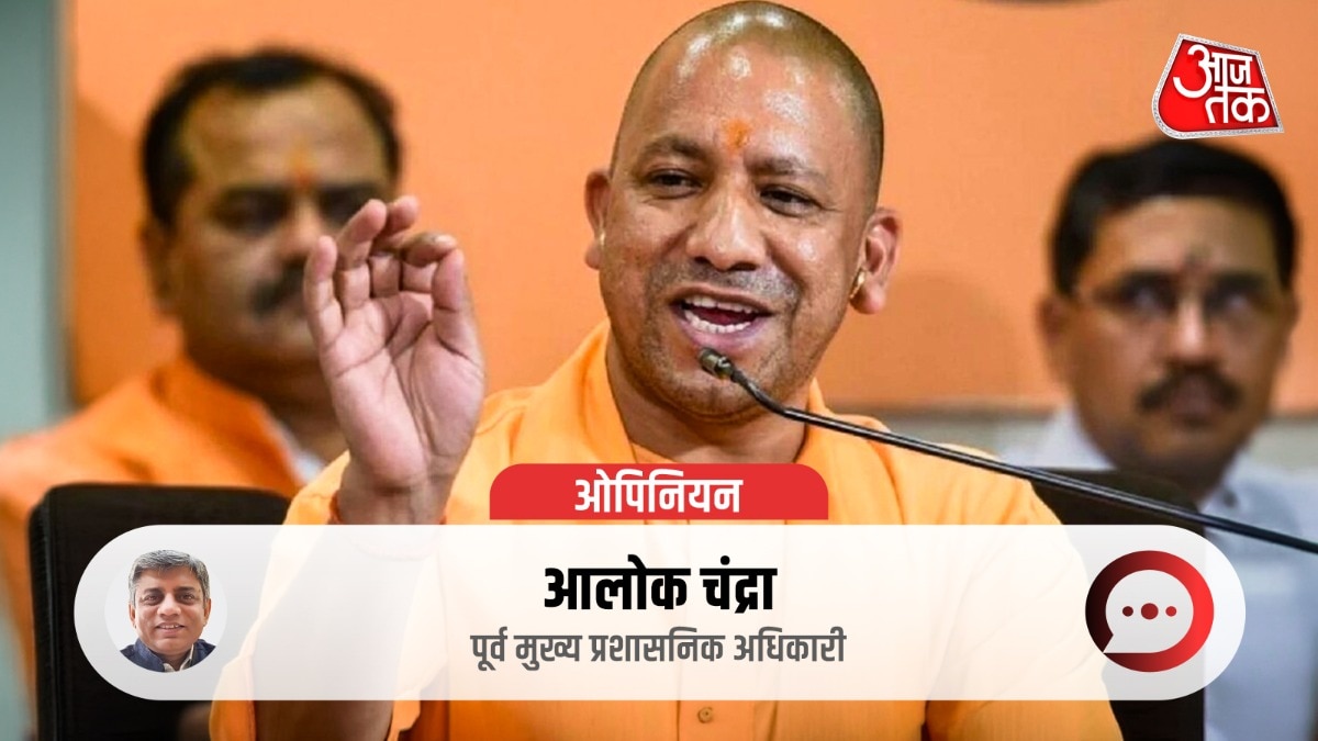 योगी आदित्यनाथ का यह कदम क्यों है खास? (Photo-ITG) 
