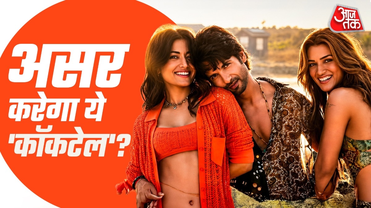 cocktail 2: pros and cons, can shahid-kriti-rashmika tripo create buzz 
