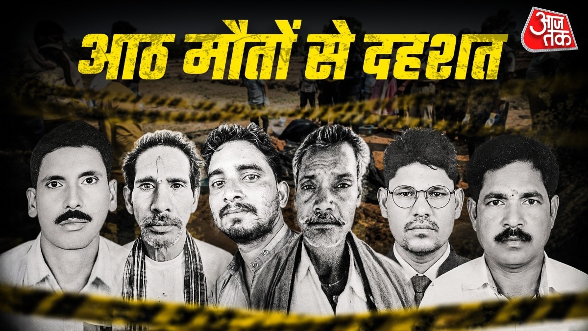जहरीली शराब का शक या साजिश, आठ मौतों से दहशत. (Photo: Sumi/ITG)