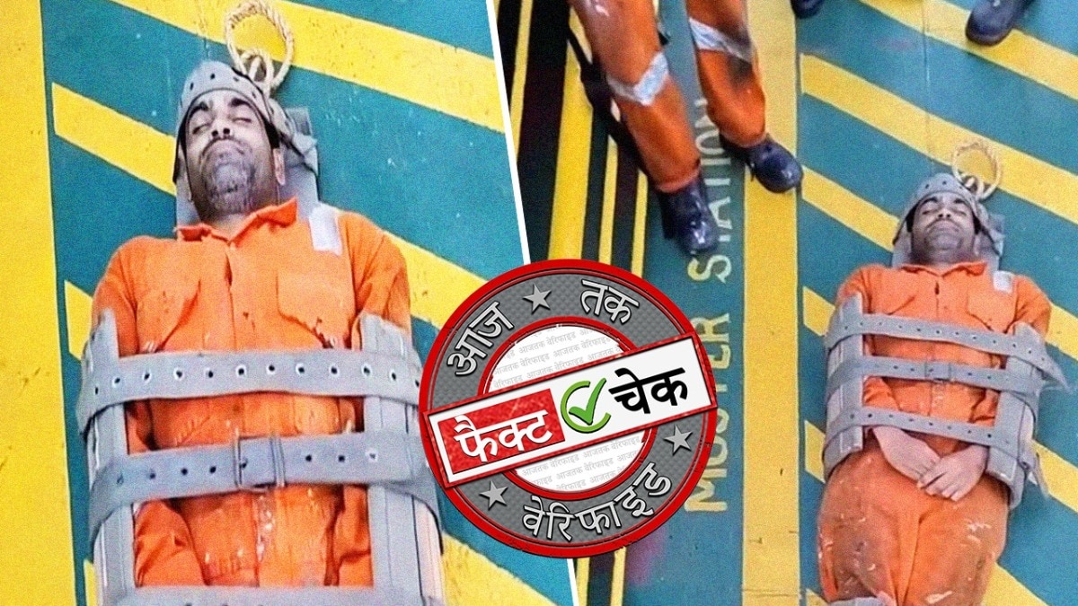 सोशल मीडिया यूजर्स