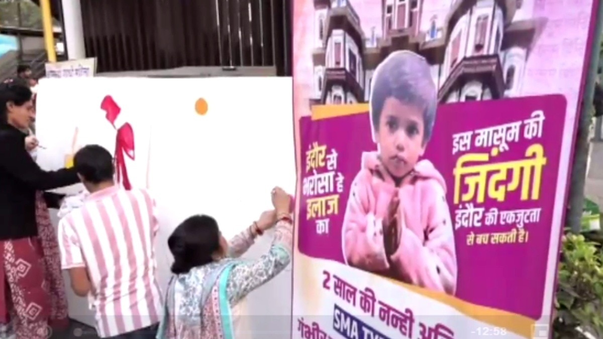 हाईकोर्ट में गूंजी अनिका की पुकार.(Photo:Screengrab)