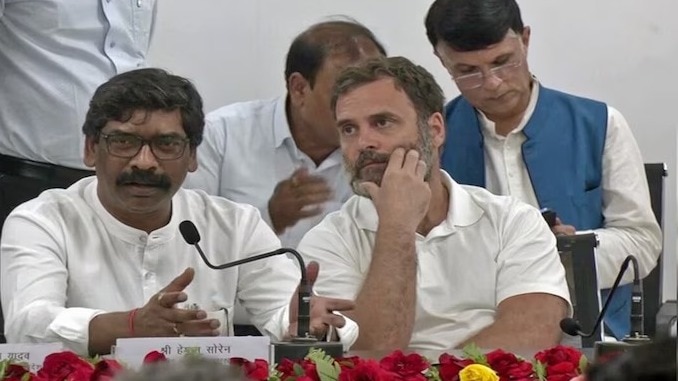 jharkhand cm hemant soren and rahul gandhi