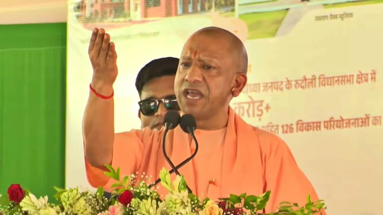'SIT जांच से सब साफ हो जाएगा, गोली चलवाने वाले उपदेश दे रहे...', चंदा चोरी पर अयोध्या में बोले CM योगी