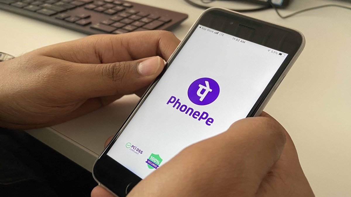 PhonePe का बदलने जा रहा नियम. (Photo: Getty image)