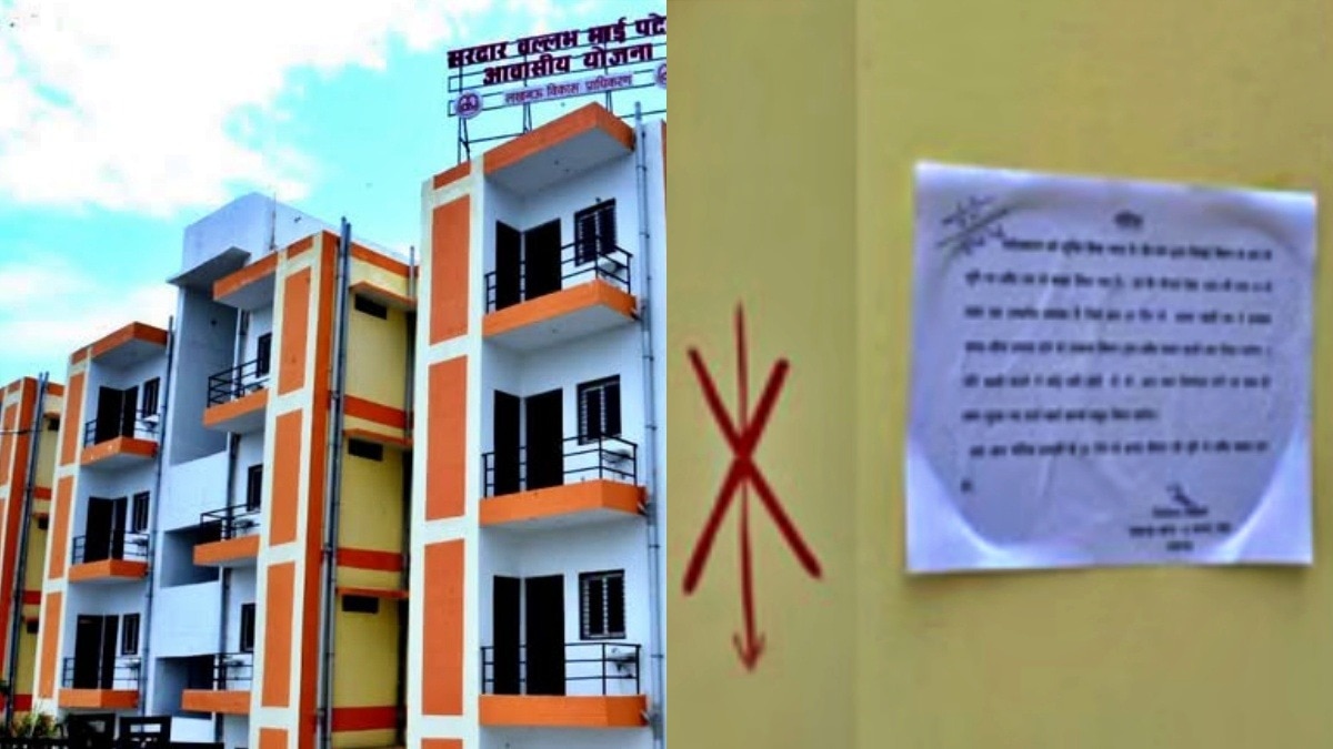 लखनऊ में अवैध घरों पर बुलडोजर कार्रवाई (Photo- Screengrab) 