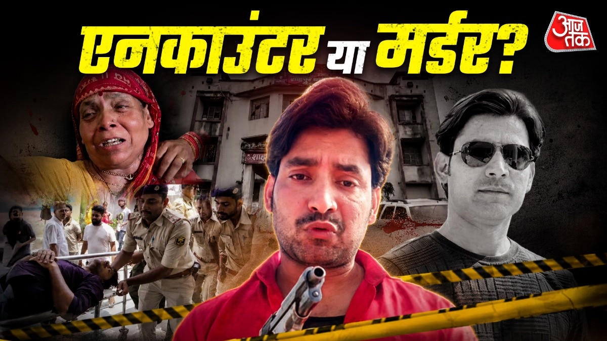 इस एनकाउंटर के बाद भोजपुर पुलिस घिरती नजर आ रही है (फोटो-ITG) 