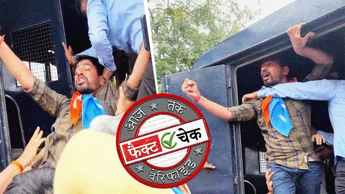 madhya pradesh viral video