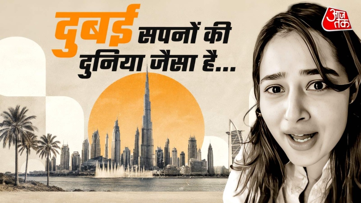 निकिता ने दुबई की साफ-सफाई की भी जमकर तारीफ की. ( Photo: ITG)