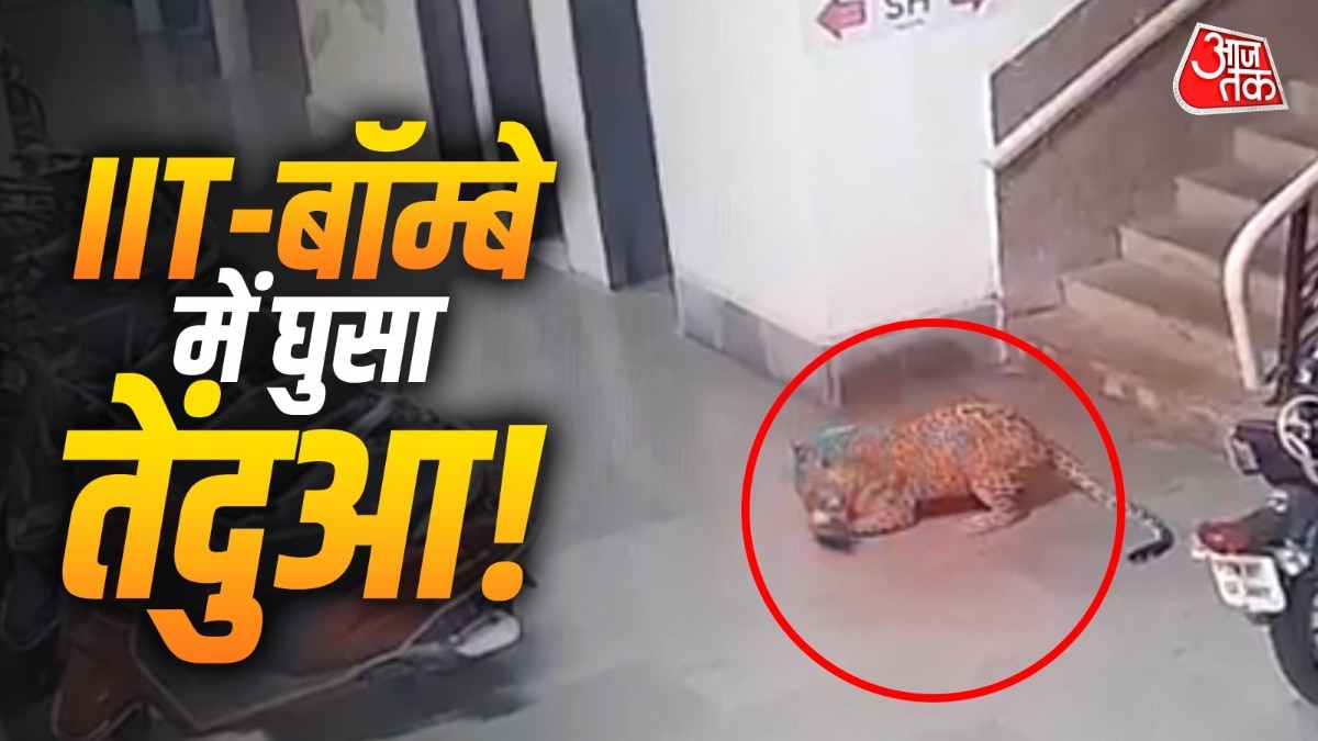 घटना की सूचना मिलते ही IIT-बॉम्बे प्रशासन ने सुरक्षा व्यवस्था कड़ी कर दी 