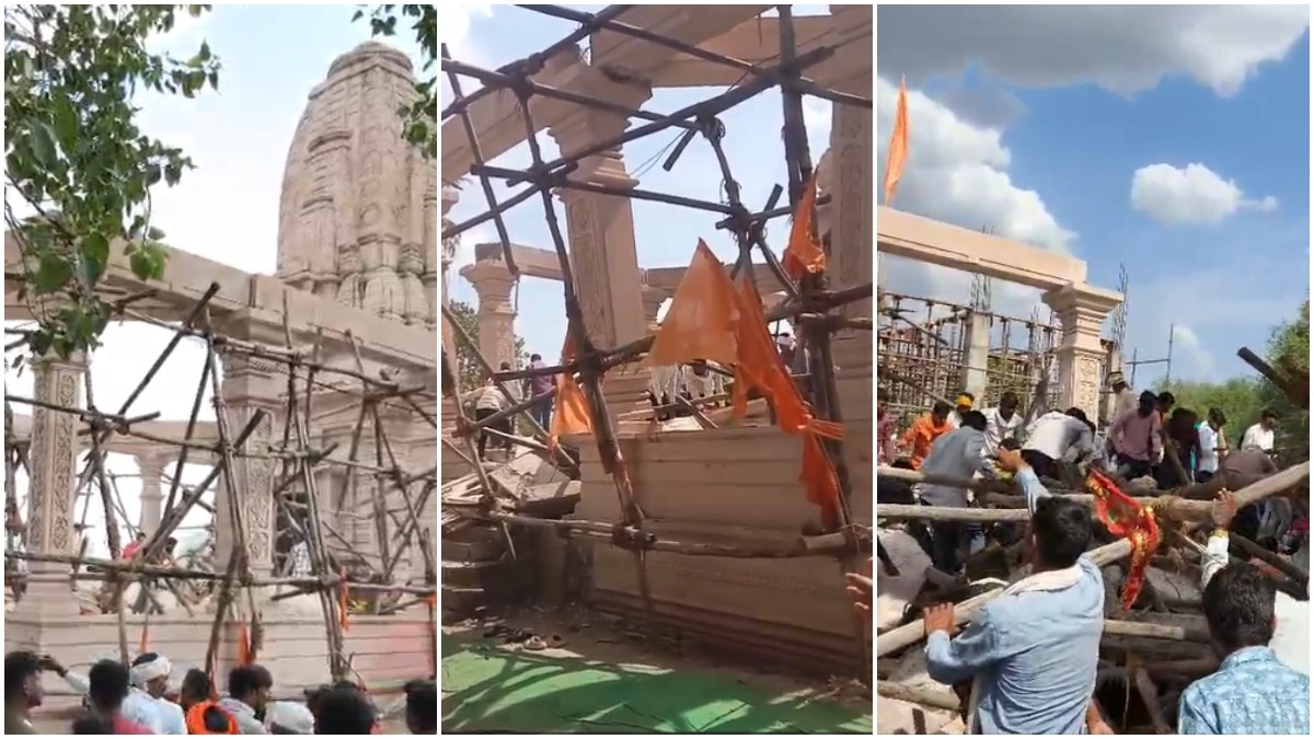 महाराष्ट्र के परभणी जिले में स्थित यशवाड़ी मारुति मंदिर में सभा मंडप की छत गिरने से कई लोग मलबे में दब गए. (Photo: ITG)