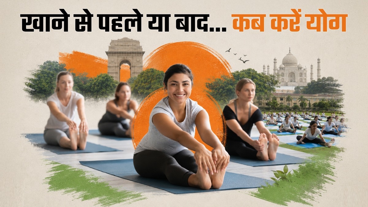 योग दिवस 2026 (Photo: ITG)