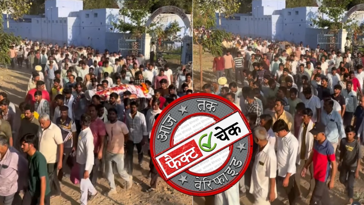 सोशल मीडिया यूजर्स